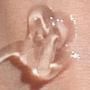 Primer maquillaje Urban Decay All Nighter