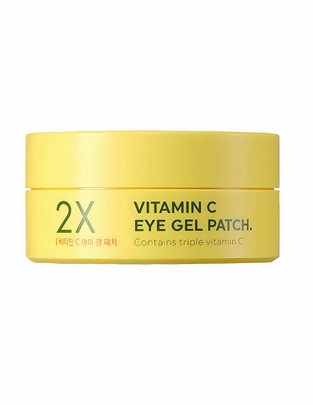 Parches para ojos vitamina c 2X 1