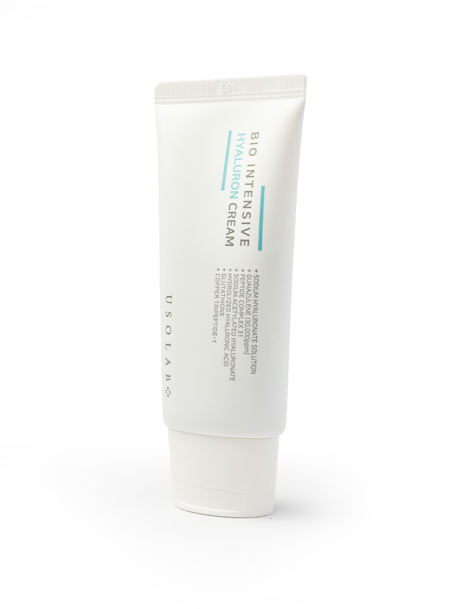 Crema facial recomendada para humectar día y noche para piel seca 1