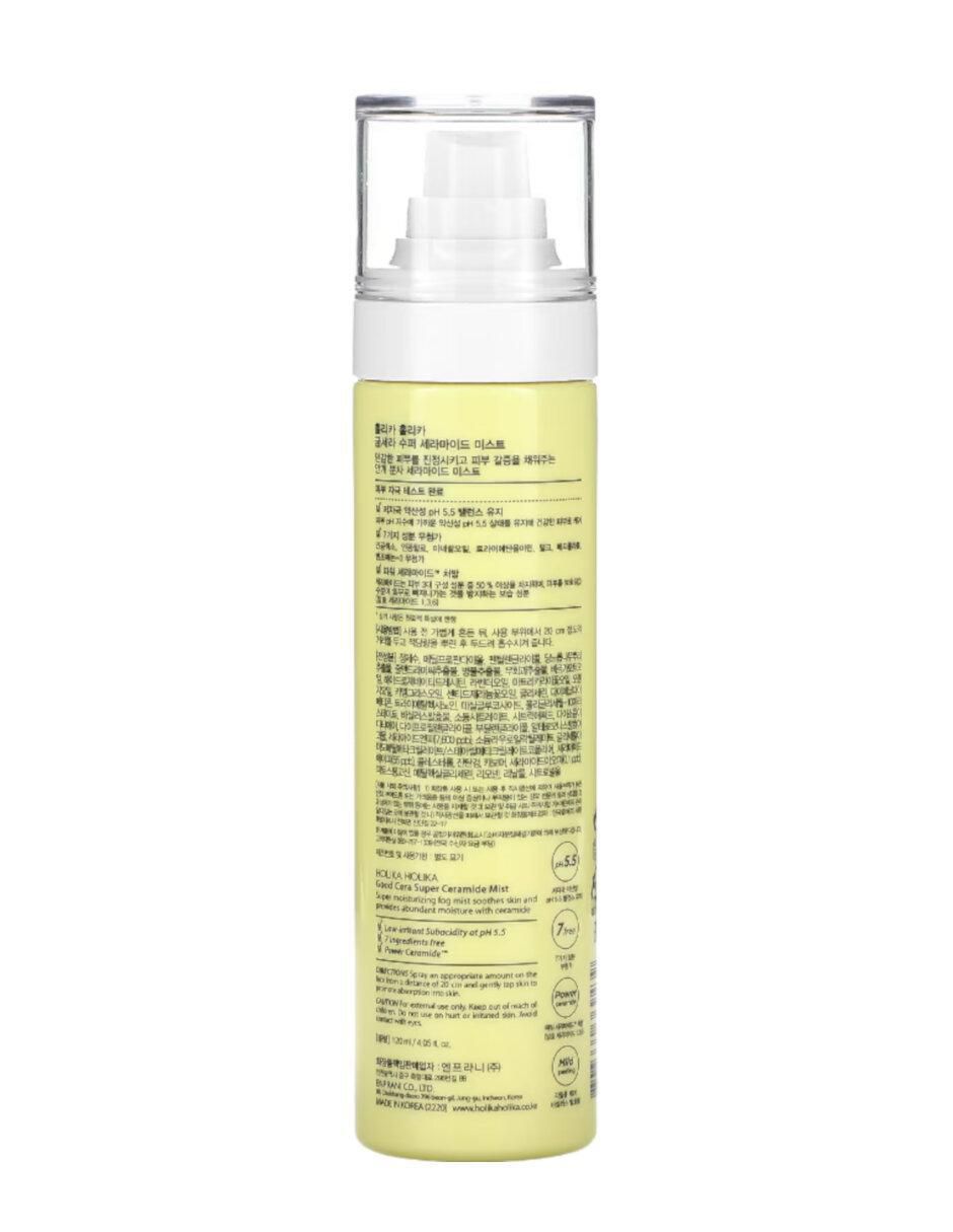 Tónico hidratante Super Ceramide Mist Good Cera Tónico hidratante Super Ceramide Mist Good Cera