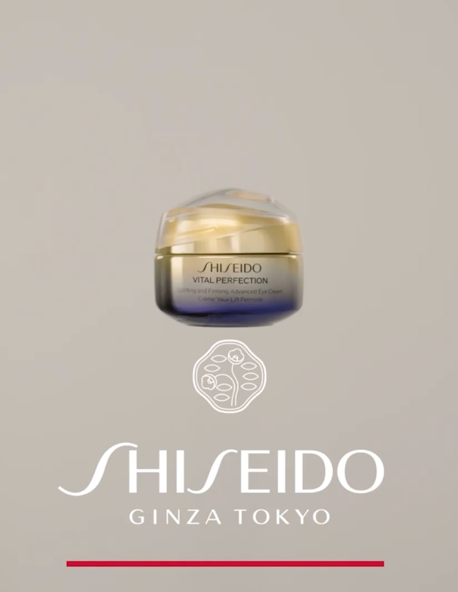Crema para contorno de ojos recomendada para bolsas y ojeras de día y noche para todo tipo piel 3
