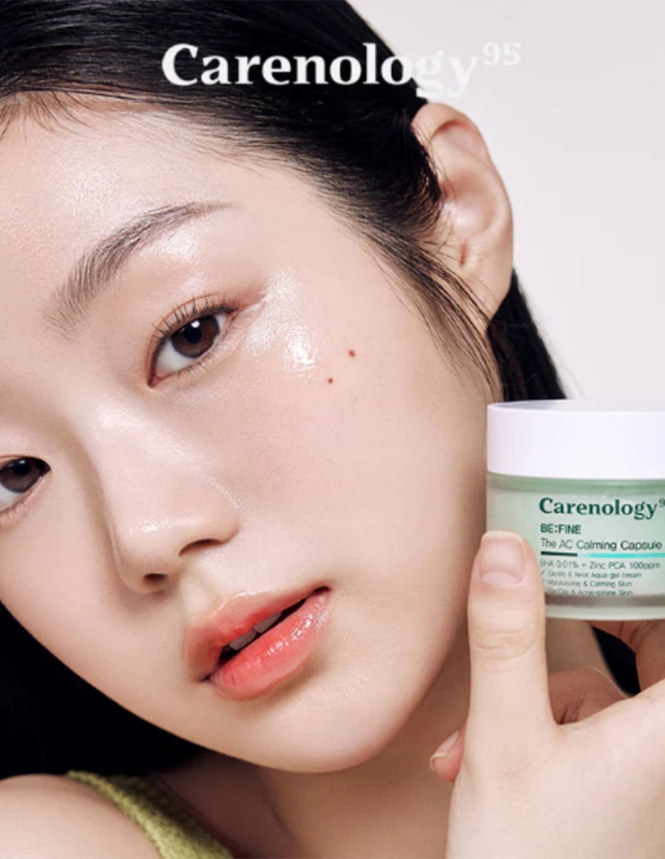 Crema facial recomendada para acné de día y noche Be:Fine todo tipo piel 4